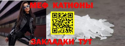 круглые Кингисепп
