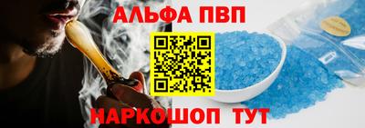 марихуана Кинель