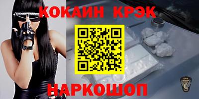 марихуана Кинель