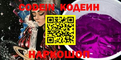 круглые Кингисепп