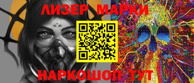 кокаин Кимры