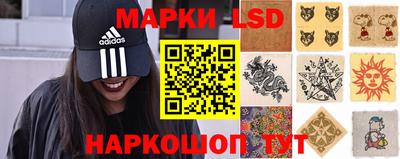 кокаин Кимры