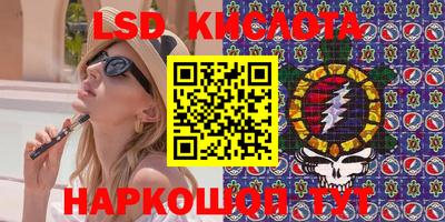 кокаин Кимры