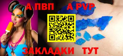 марихуана Кинель