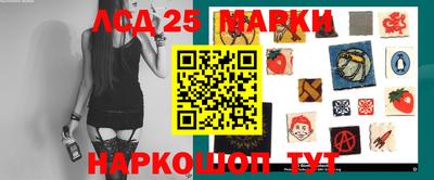 круглые Кингисепп