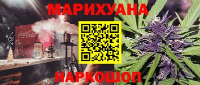 круглые Кингисепп