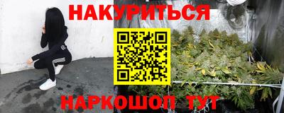 кокаин Кимры