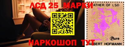 круглые Кингисепп