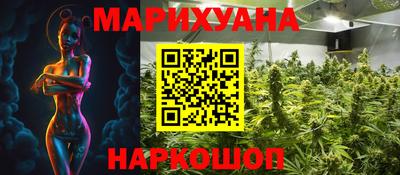 круглые Кингисепп