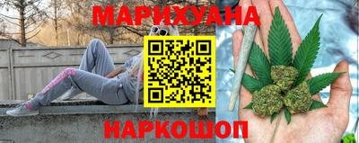круглые Кингисепп