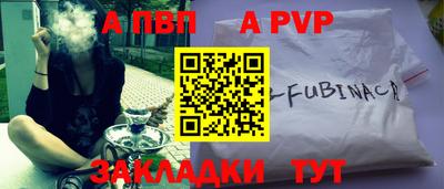 кокаин Кимры