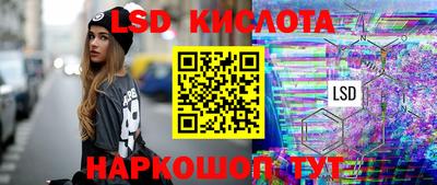 кокаин Кимры