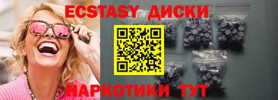 марихуана Кинель