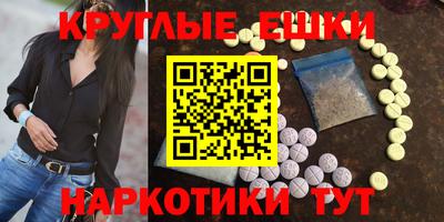 кокаин Кимры