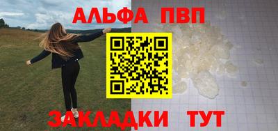 кокаин Кимры