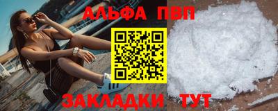кокаин Кимры