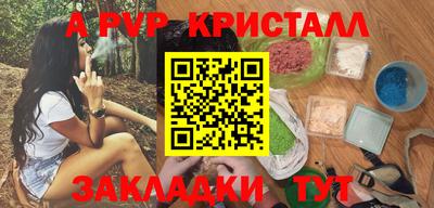 кокаин Кимры