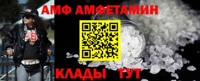 марихуана Кинель
