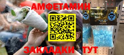 круглые Кингисепп