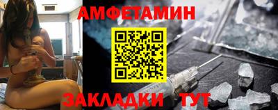 круглые Кингисепп