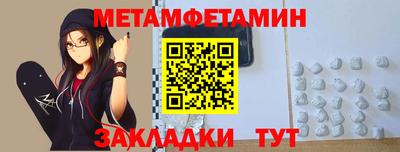 кокаин Кимры