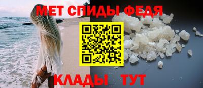 марихуана Кинель