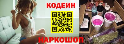 кокаин Кимры