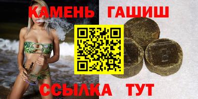 кокаин Кимры
