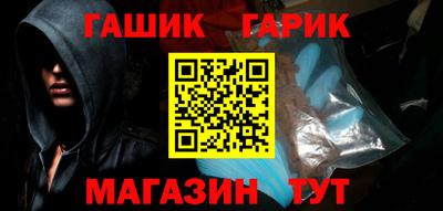 круглые Кингисепп