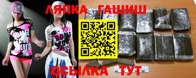 кокаин Кимры