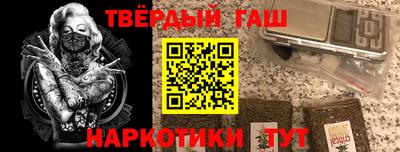 круглые Кингисепп