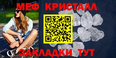 марихуана Кинель