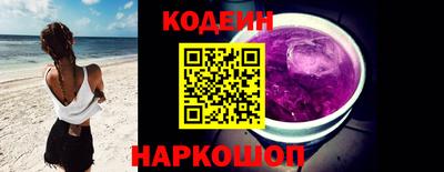 марихуана Кинель