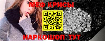 марихуана Кинель