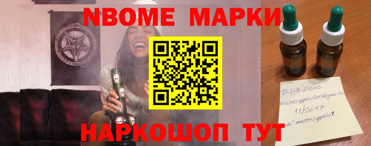 MEGA ONION  LSD-25 экстази кислота  Вход с VPN  Коряжма 